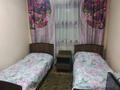 2 бөлме · 36 м² · 1/5 қабат, Кунаева 48 — Гоголя, бағасы: 3 500 〒 в Риддере — фото 11