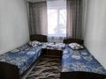 2 бөлме · 36 м² · 1/5 қабат, Кунаева 48 — Гоголя, бағасы: 3 500 〒 в Риддере — фото 13
