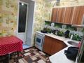 2 бөлме · 36 м² · 1/5 қабат, Кунаева 48 — Гоголя, бағасы: 3 500 〒 в Риддере — фото 17