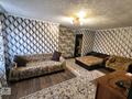 2 бөлме · 36 м² · 1/5 қабат, Кунаева 48 — Гоголя, бағасы: 3 500 〒 в Риддере — фото 28
