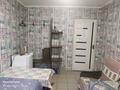 2 бөлме · 36 м² · 1/5 қабат, Кунаева 48 — Гоголя, бағасы: 3 500 〒 в Риддере — фото 9