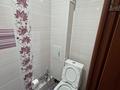 2-комнатная квартира · 52 м² · 2/5 этаж, Достык 103/40 за 73.5 млн ₸ в Алматы, Медеуский р-н — фото 10