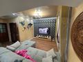 2-комнатная квартира · 52 м² · 2/5 этаж, Достык 103/40 за 73.5 млн ₸ в Алматы, Медеуский р-н — фото 3
