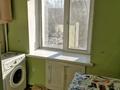 2-комнатная квартира · 44 м² · 4/5 этаж, Абая 114 — Назарбаева Абая за 140 000 ₸ в Кокшетау — фото 4