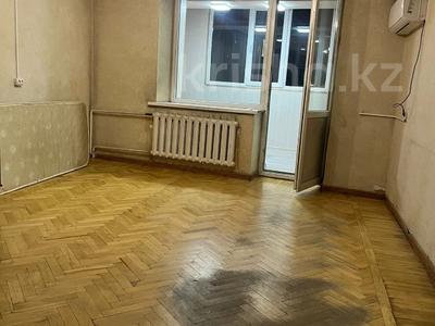 3-комнатная квартира · 80 м² · 4/4 этаж, Ауэзова за 50.5 млн ₸ в Алматы, Алмалинский р-н