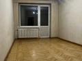 3-комнатная квартира · 80 м² · 4/4 этаж, Ауэзова за 50.5 млн ₸ в Алматы, Алмалинский р-н — фото 3