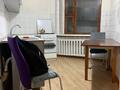 3-комнатная квартира · 80 м² · 4/4 этаж, Ауэзова за 50.5 млн ₸ в Алматы, Алмалинский р-н — фото 7