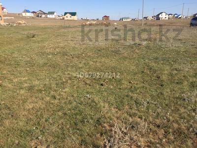 Участок · 8 соток, Кокшетау за 2.4 млн ₸