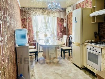 2-бөлмелі пәтер · 60 м² · 3/10 қабат, Гагарина 2/2 — ТД Квант , район Гаи., бағасы: 26 млн ₸ в Уральске