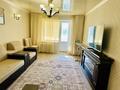 2-комнатная квартира · 60 м² · 3/10 этаж, Гагарина 2/2 — ТД Квант , район Гаи. за 26 млн ₸ в Уральске — фото 5