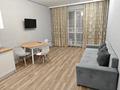 2-комнатная квартира · 55 м², Кабанбай батыра 59/1 — Хусейн бен Талала за 300 000 ₸ в Астане, Есильский р-н — фото 2