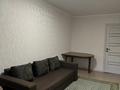 3-комнатная квартира · 60 м² · 1/5 этаж, мкр Коктем-2, Тимирязева 55б за 400 000 ₸ в Алматы, Бостандыкский р-н — фото 7