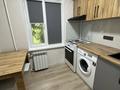 3-комнатная квартира · 60 м² · 1/5 этаж, мкр Коктем-2, Тимирязева 55б за 400 000 ₸ в Алматы, Бостандыкский р-н — фото 11