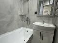 3-комнатная квартира · 60 м² · 1/5 этаж, мкр Коктем-2, Тимирязева 55б за 400 000 ₸ в Алматы, Бостандыкский р-н — фото 12