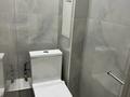 3-комнатная квартира · 60 м² · 1/5 этаж, мкр Коктем-2, Тимирязева 55б за 400 000 ₸ в Алматы, Бостандыкский р-н — фото 14