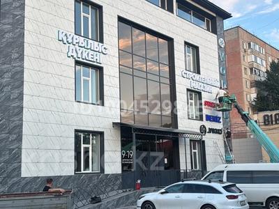 Еркін, кеңселер, дүкендер мен бутиктер, білім орталықтары · 40 м², бағасы: 240 000 ₸ в Павлодаре