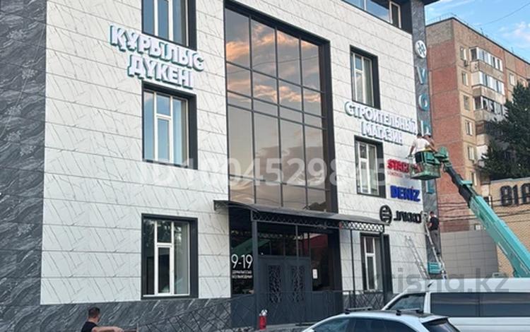Свободное назначение, офисы, магазины и бутики, образование · 40 м² за 240 000 ₸ в Павлодаре — фото 2