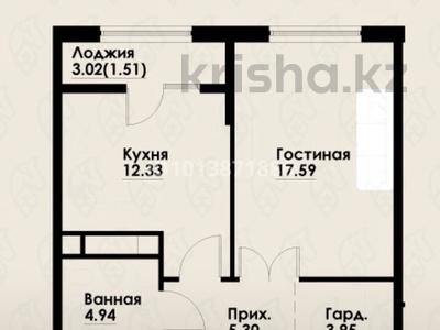 1-бөлмелі пәтер · 45.6 м² · 6/12 қабат, Макатаева - Байтурсынова 6, бағасы: 40.5 млн ₸ в Алматы, Алмалинский р-н