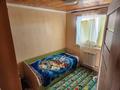 Дача · 4 комнаты · 100 м² · 6 сот., Персиковая 209 за 23 млн ₸ в Бурабае — фото 4