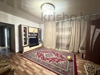 Часть дома · 3 комнаты · 63.1 м² · 4 сот., Грищенко 36 за 7.5 млн ₸ в Семее