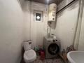 Часть дома · 3 комнаты · 63.1 м² · 4 сот., Грищенко 36 за 7.5 млн ₸ в Семее — фото 9
