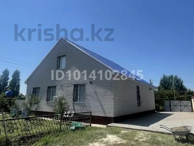 Жеке үй · 5 бөлме · 156 м² · 10 жүзд., Масаты 27, бағасы: 35 млн ₸ в Актобе, жилой массив Заречный-2