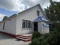 Жеке үй · 5 бөлме · 156 м² · 10 жүзд., Масаты 27, бағасы: 35 млн ₸ в Актобе, жилой массив Заречный-2 — фото 9