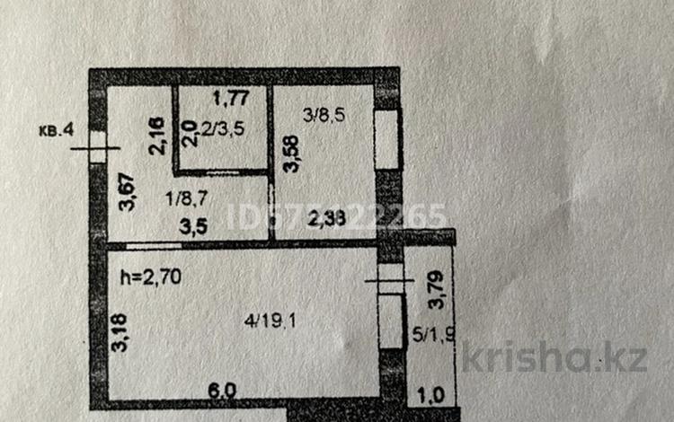 1-комнатная квартира, 41.7 м², 2/9 этаж, Зарапа Темирбекова 2 А за 13.5 млн 〒 в Кокшетау — фото 2