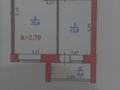 1-бөлмелі пәтер · 48 м² · 3/9 қабат, Самал, бағасы: 15.3 млн ₸ в Уральске — фото 7