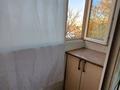 2-бөлмелі пәтер · 45 м² · 5/5 қабат, 8-й микрорайон, 8-й микрорайон 18 — Тамерлановское шоссе, бағасы: 160 000 ₸ в Шымкенте, Туран р-н — фото 13