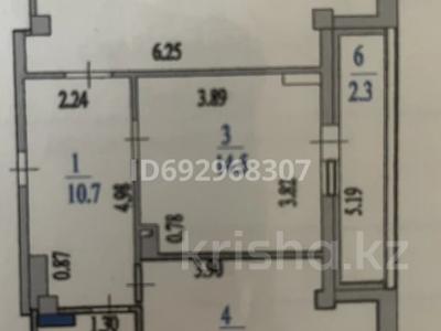 2-комнатная квартира, 77.1 м², 4/10 этаж, Алихан Бокейхан 2 за 40.5 млн 〒 в Астане, Есильский р-н