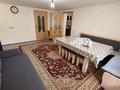 Жеке үй · 5 бөлме · 180 м² · 12 жүзд., Мектеп 1, бағасы: 20 млн ₸ в  — фото 32