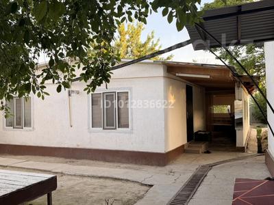 Жеке үй · 5 бөлме · 180 м² · 12 жүзд., Мектеп 1, бағасы: 20 млн ₸ в 
