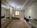 2-комнатная квартира · 81 м² · 4/6 этаж, Байтурсынова 89/5 — ЖК САПФИР за 34 млн ₸ в Шымкенте, Аль-Фарабийский р-н — фото 16