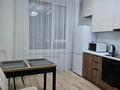 1-комнатная квартира · 42 м² · 4/12 этаж, Есенберлина 94 за 20 000 ₸ в Усть-Каменогорске — фото 4