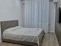 1-комнатная квартира · 42 м² · 4/12 этаж, Есенберлина 94 за 20 000 ₸ в Усть-Каменогорске — фото 2