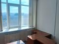Офисы · 13.5 м² за 8.5 млн ₸ в Усть-Каменогорске — фото 10