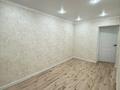 2-комнатная квартира · 42 м² · 1/4 этаж, мкр Астана, Рахимова 49 за 16 млн ₸ в Таразе — фото 13