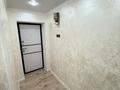 2-комнатная квартира · 42 м² · 1/4 этаж, мкр Астана, Рахимова 49 за 16 млн ₸ в Таразе — фото 9