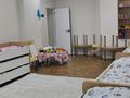Детский сад · 117 м², бағасы: 20 млн ₸ в Астане, Нура р-н