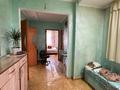 Часть дома · 3 комнаты · 70 м² · 6 сот., Каблиса Жырау 153 за 14.5 млн ₸ в Талдыкоргане — фото 16