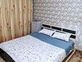1-комнатная квартира · 32 м² · 3/5 этаж, Сыпатай батыра 1 — Толе би за 100 000 ₸ в Таразе — фото 4