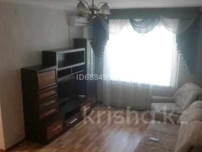 Аренда квартир в Астане: 1-комнатная квартира · 42 м² · 3/12 этаж, Валиханова 1 — Пересечение улиц Иманова - Валиханова за 170 000 〒 1-комнатная квартира · 42 м² · 3/12 этаж, Валиханова 1 — Пересечение улиц Иманова - Валиханова за 170 000 〒 в Астане, р-н Байконур