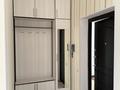 1-комнатная квартира · 47 м² · 8/9 этаж, Туркестана 34/1 за 250 000 ₸ в Астане, Есильский р-н