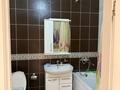 1-комнатная квартира · 47 м² · 8/9 этаж, Туркестана 34/1 за 250 000 ₸ в Астане, Есильский р-н — фото 4