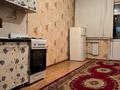 1-комнатная квартира · 45 м² · 3/5 этаж, мкр Байтерек 21 за 80 000 ₸ в Таразе — фото 2