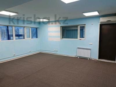 Свободное назначение, офисы, магазины и бутики, образование, развлечения, кабинеты и рабочие места · 60 м² за 220 000 〒 в Караганде, Казыбек би р-н