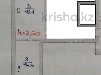 Продажа квартир в Кызылординской обл.: 3-комнатная квартира · 61 м² · 1/5 этаж, проспект Абая 32 за 13 млн 〒 3-комнатная квартира · 61 м² · 1/5 этаж, проспект Абая 32 за 13 млн 〒 в