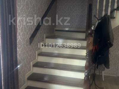 2 бөлме · 150 м², мкр Шанырак-2 — В доль дороги, бағасы: 60 000 ₸ в Алматы, Алатауский р-н