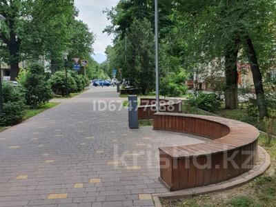 3-комнатная квартира · 90 м² · 9/12 этаж, Зенкова 25 — Богенбай батыра за 450 000 ₸ в Алматы, Медеуский р-н